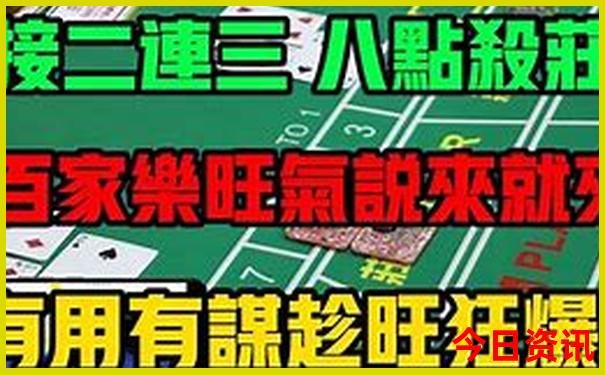 从成都到贵州自驾游最佳路线