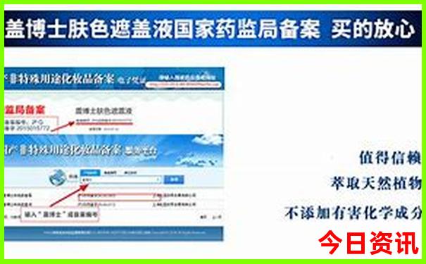 江永旅游必去十大景点