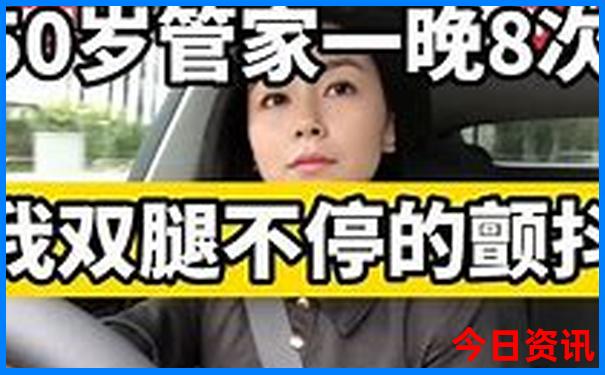 丹阳市旅游景点有哪些