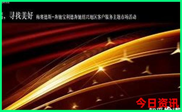 新澳资料长期公开